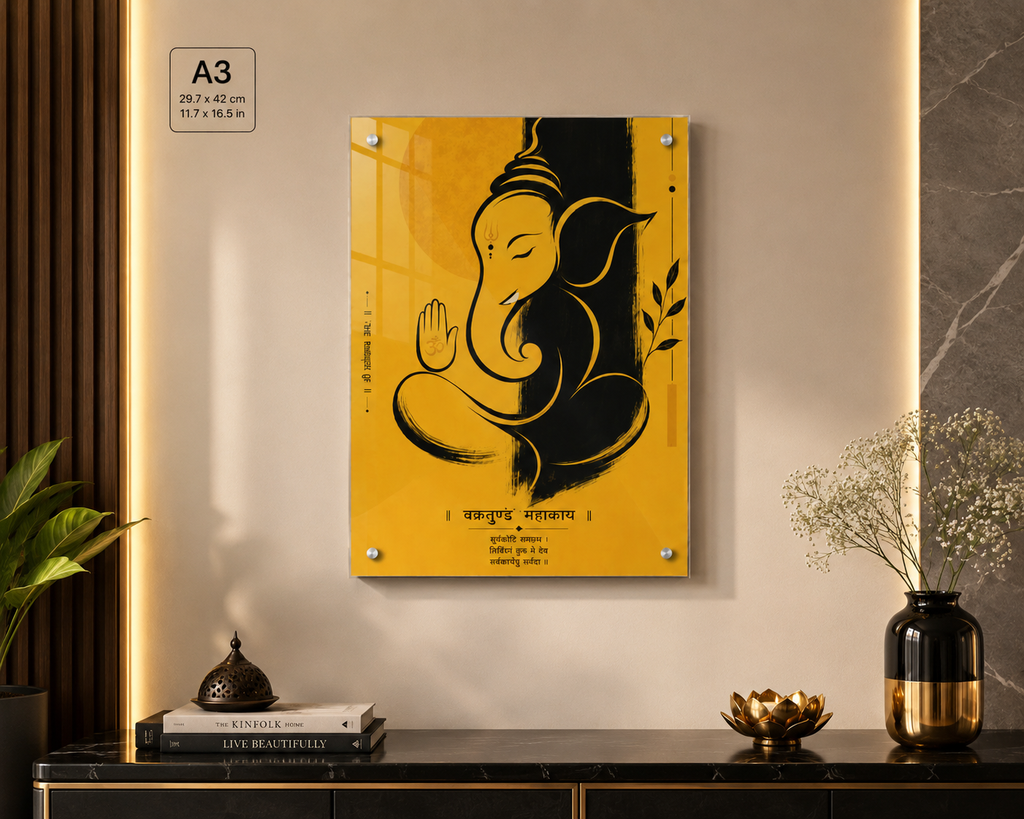 Lord Ganesha A3 Acrylic Wall Art - 601